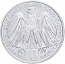 Купить Германия 10 марок 2001 "50 лет Федеральному конституционному суду"