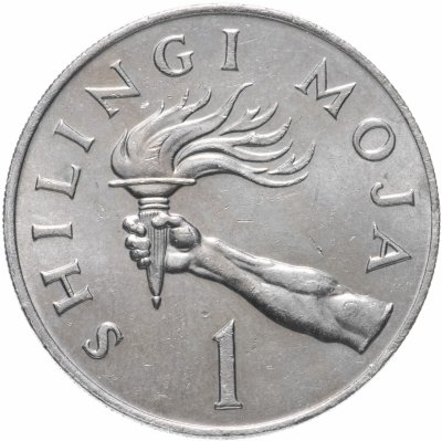 купить Танзания 1 шиллинг (shilling) 1974