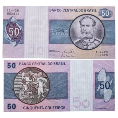 купить Бразилия 50 крузейро 1970 - 1980 год (Pick 194c)