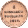 Купить Дания 1 ригсбанкскиллинг (rigsbankskilling) 1813