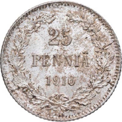 купить 25 пенни (pennia) 1916 S Российская Финляндия
