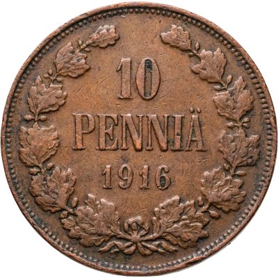 купить 10 пенни (pennia) 1916 Российская Финляндия