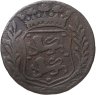 Купить Голландская республика, Западная Фрисландия 1 дуит 1765