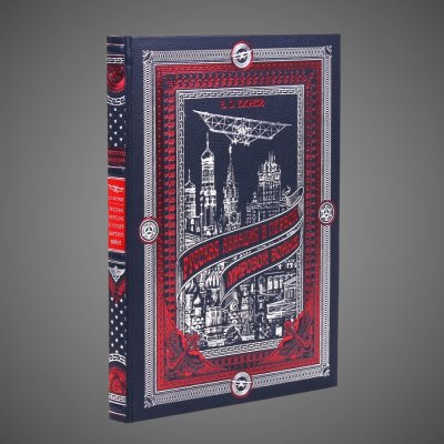 купить Русская авиация в первой мировой войне. В. Куликов, 2014 г.