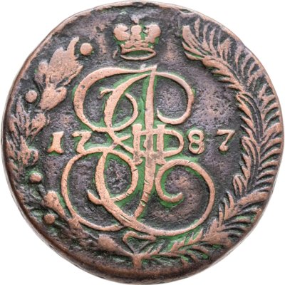 Купить 20 копеек 1935