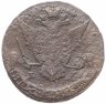 Купить 5 копеек 1775 ЕМ