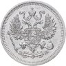 Купить 10 копеек 1909 СПБ-ЭБ