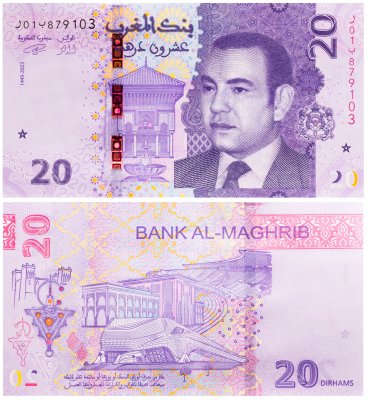 купить Марокко 20 дирхамов 2023 (2024) Pick 79
