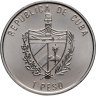 Купить Куба 1 песо (peso) 1991 "Год Испании - Олимпийский стадион в Барселоне"