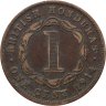 Купить Британский Гондурас 1 цент (cent) 1914