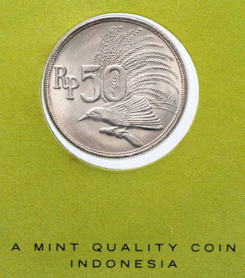 купить Серия "Птицы на монетах мира" - Индонезия 50 рупий (rupiah) 1971 "Большая райская птица" (в буклете)