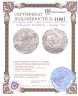 Купить Голландская Республика 1 дальдер 1647