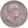 Купить Австрия 5 крон 1908 "60 лет правлению"