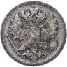 Купить 25 пенни (pennia) 1873 S Российская Финляндия