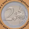 Купить Бельгия 2 евро 2023 "130 лет стилю ар-нуво в Бельгии" на французском языке
