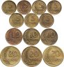 Купить Перу набор монет 5, 10, 20 сентаво 1944-1964 (13 штук)