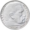 Купить Фашистская Германия (Третий Рейх) 2 рейхсмарки 1938 "J"