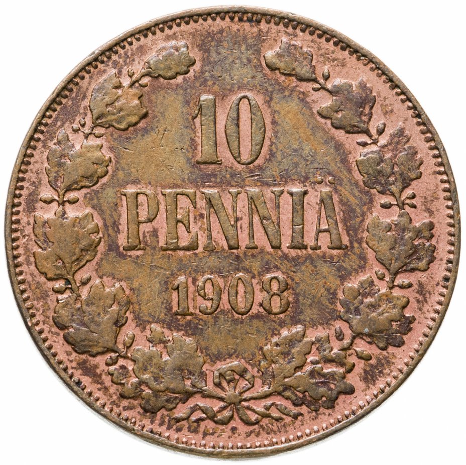 купить 10 пенни (pennia) 1908