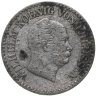 Купить Германия, Пруссия 1 серебряный грош 1861