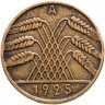 Купить Германия 10 рейхспфеннигов (reichspfennig) 1925 знак монетного двора "A" — Берлин