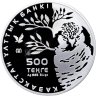 Купить Казахстан 500 тенге 2011   "Красная книга - Ястребиная сова" в футляре с сертификатом