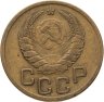 Купить 3 копейки 1941