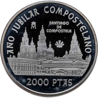 купить Испания 2000 песет 1999 Собор Святого Иакова, Сантьяго-де-Компостела