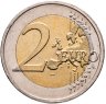 Купить Бельгия 2 евро 2024 "Председательство Бельгии в Совете ЕС"