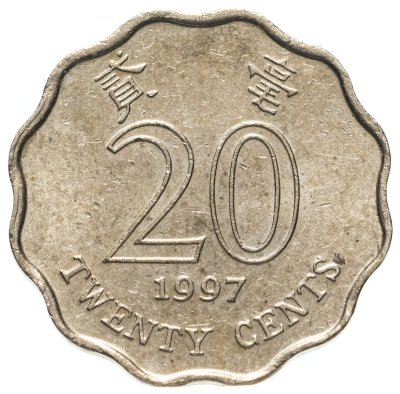 купить Гонконг 20 центов 1997