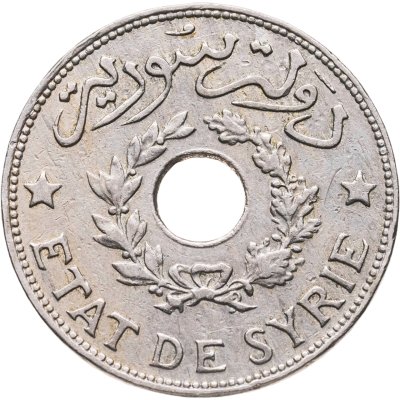 купить Сирия 1 пиастр (piastre) 1929