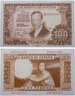 купить Испания 100 песет 1953