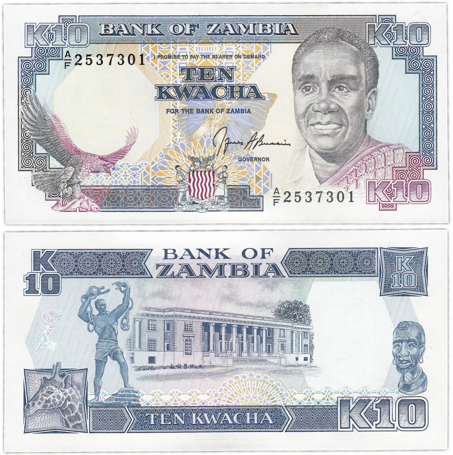 купить Замбия 10 квача 1989-1991 (Pick 31b)