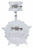 Купить Знак ВВ МВД СССР За отличие в службе  ( Разновидность случайная )