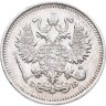 Купить 10 копеек 1909 СПБ-ЭБ