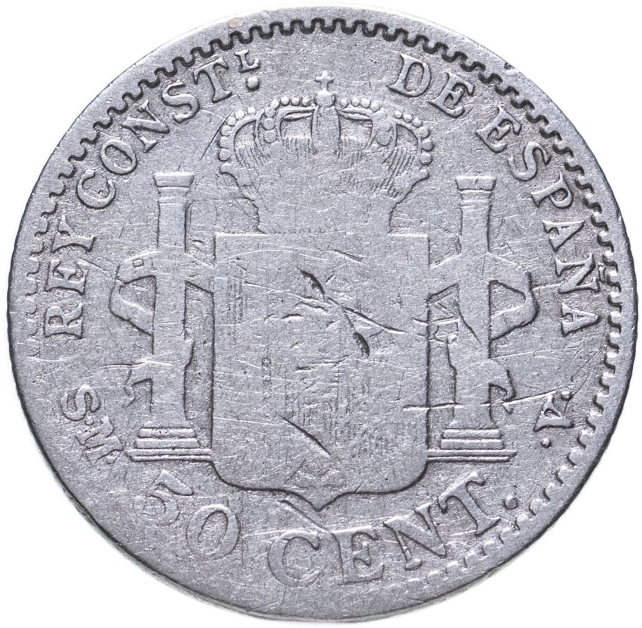 купить Испания 50 сентимо 1900 год (Альфонсо XIII)