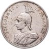Купить Германская Восточная Африка 1 рупия (rupee) 1897