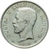 Купить Швеция 1 крона 1937 Густав V