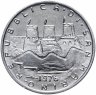 Купить Сан-Марино 5 лир 1976 FAO