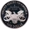 Купить США 1 доллар (dollar) 2001 "Центр посещения Капитолия"