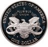 Купить США 1 доллар (dollar) 2001 "Центр посещения Капитолия"
