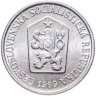 Купить Чехословакия 10 геллеров 1969