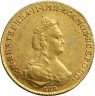 Купить 5 рублей 1783 года СПБ