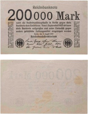 купить Германия 200000 марок 1923