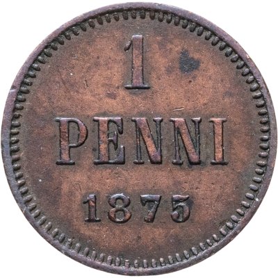 купить 1 пенни (penni) 1875 Российская Финляндия