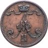 Купить 1 пенни (penni) 1875 Российская Финляндия