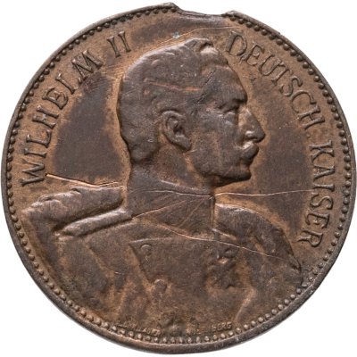 купить Германия медаль "Вильгельм 2. Император позвал, и все пришли" 1914