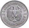 Купить Германия (Третий Рейх) 5 рейхсмарок "А" 1936, орел без свастики