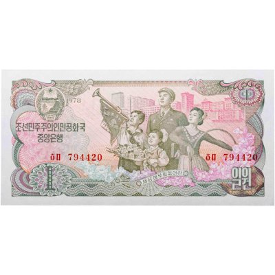 купить Северная Корея 1 вона 1978 "Военные. Опера Море крови" Pick 18c