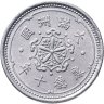 Купить Китай Японский (Маньчжоу-Го) 1 фынь (фень) 1943