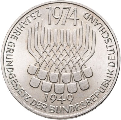 купить Германия (ФРГ) 5 марок 1974 "25 лет со дня принятия конституции ФРГ"